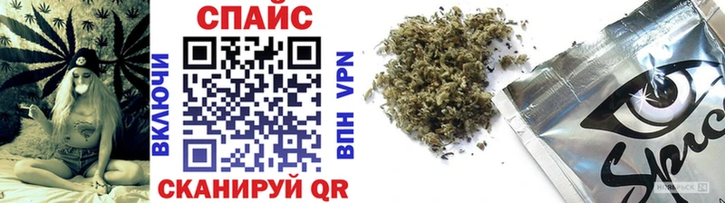 omg ССЫЛКА  Шенкурск  Бутират Butirat 