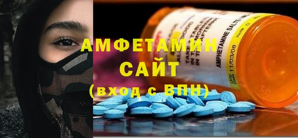 COCAINE Усмань