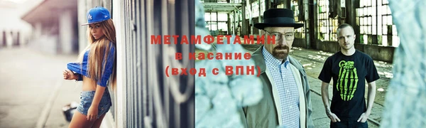 индика Тутаев