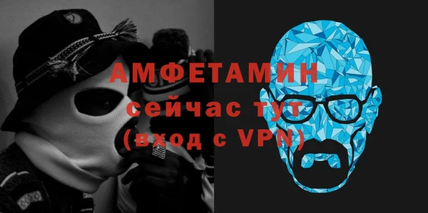 ПСИЛОЦИБИНОВЫЕ ГРИБЫ Усинск