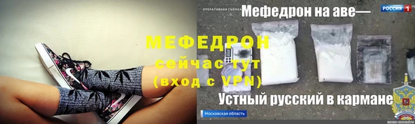 ПСИЛОЦИБИНОВЫЕ ГРИБЫ Усинск