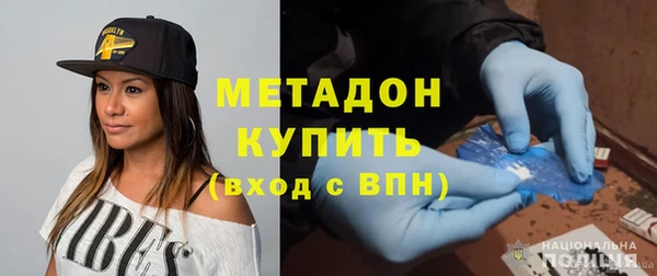 скорость Туринск