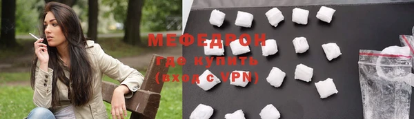 ПСИЛОЦИБИНОВЫЕ ГРИБЫ Усинск