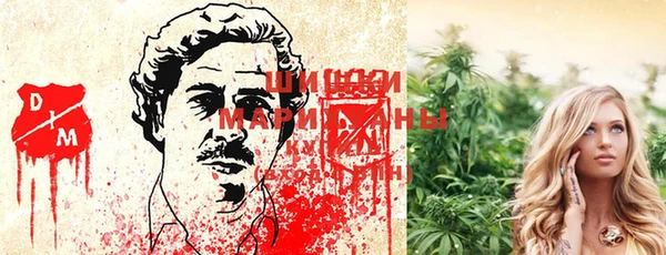 COCAINE Усмань