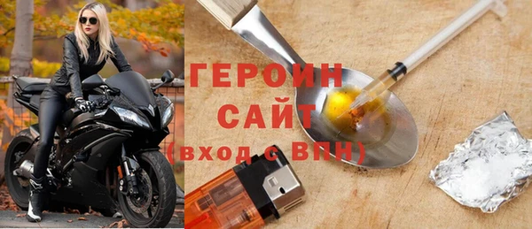 ПСИЛОЦИБИНОВЫЕ ГРИБЫ Усинск