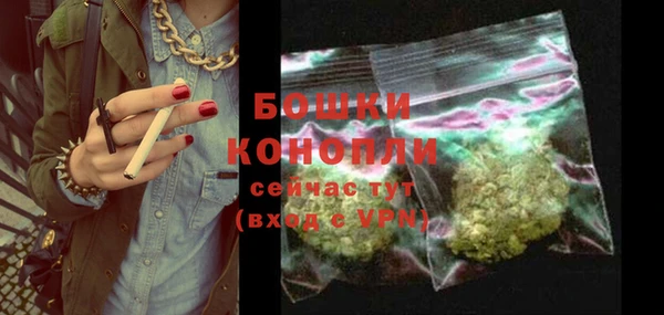 COCAINE Усмань